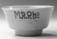 1991_2000\1992.0328zw.jpg; 1992.0328; ;